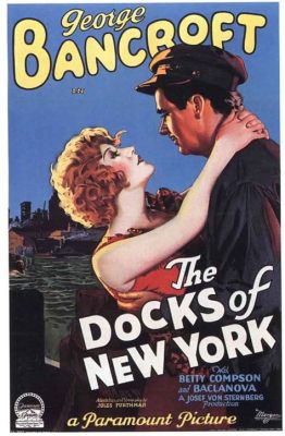  Docks of New York 輝きを放つ都会のドラマ！